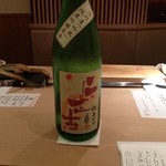 鮨 田なべ - 二世古 純米吟醸原酒 秋あがり 吟風
