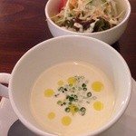 アレグロ - スープ＆サラダ