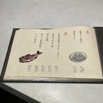 NK 蕎麦屋の二階 - 