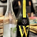 ニュー新みかん - 