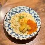 ニュー新みかん - 