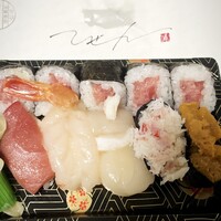 ひぜん - 