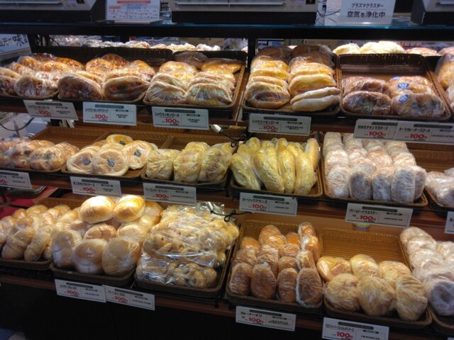 グランシャリオ スーパーアークス奥沢店 - 南小樽（パン）の写真