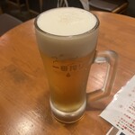 バルダモンデ - 