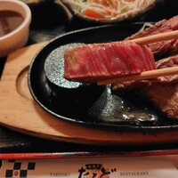 松阪牛たんど - 