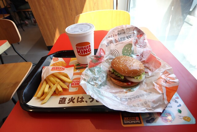 Burger King Toyota Toyosaka Ten