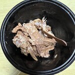 犟骨头 - 