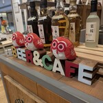 常陸野ブルーイング - 