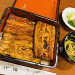 うなぎのまとい - 