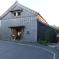 ルアン 佐原商家町ホテル NIPPONIA - ホテルの管理棟、レストラン