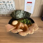 七代目武道家 - 