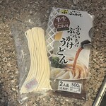 セブンイレブン - 料理写真: