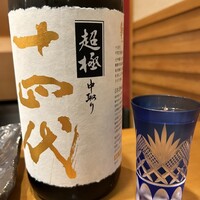 寿司・割烹 偉洲亥 - 