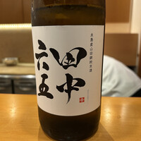 寿司・割烹 偉洲亥 - 