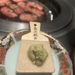 和牛屋 老舗肉卸問屋直営 - 