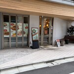 Hangry Joe's Tokyo - 