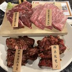 大衆焼肉酒場 けむすけ 天童店 - 