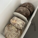 I'ｍ donut ?グルテンフリー - 