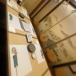 個室会席 ちょっと贅沢 神田ッ子 - 