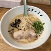 玄石ラーメン