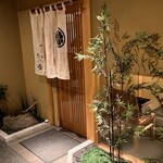 すしやのたい悟 - 入り口でーす。