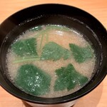 すしやのたい悟 - お味噌汁さんでーす。