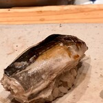 すしやのたい悟 - 穴子さんでーす。