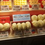 551蓬莱 アルデ新大阪店 - ショーケース