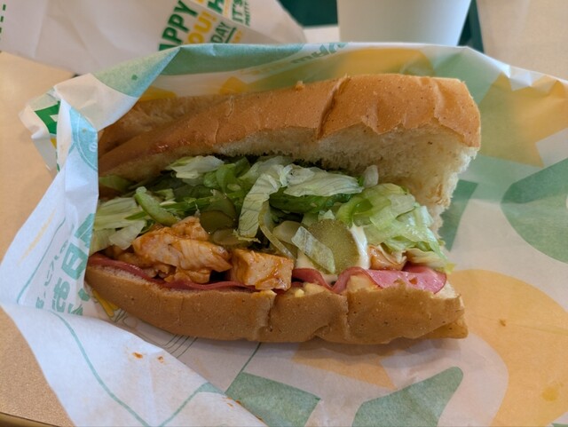 Subway Paradi Gakuenmae Ten