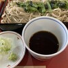 蕎麦処 休屋