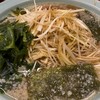 ラーメンショップ 朝霞店