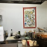 Trattoria YOSORO - 