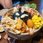 裏の山の木の子 - 