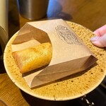 裏の山の木の子 - 