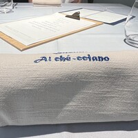 アル・ケッチァーノ  - 