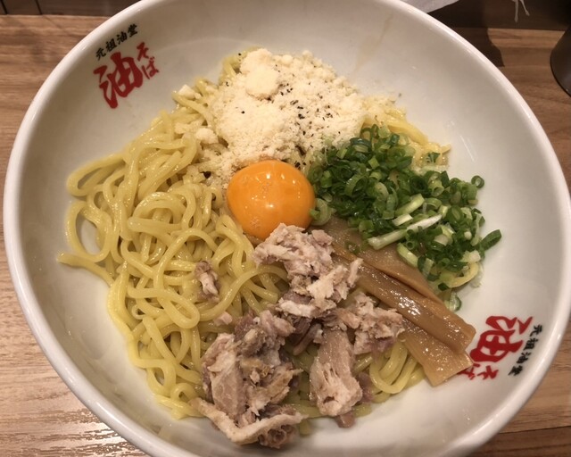 by 814shin : 元祖油堂 多摩センター店 - 京王多摩センター/油