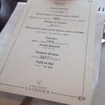 ラ シャンス - メニュー
