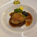 Twist by Pierre Gagnaire - SUPERIOR FARM LAMB