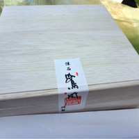 懐石 鷺風 - しっかりとした器