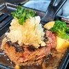 焼肉ホルモン ニューブンゴ 福島本店