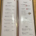 祇園ビストロ 丸橋 - 