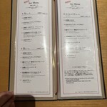 祇園ビストロ 丸橋 - 