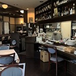 トロワ・ボー - 