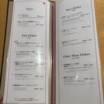 祇園ビストロ 丸橋 - 