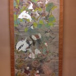 菊乃井 - 伊藤若冲作の掛け軸