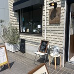 アトリエ ジェイ - 