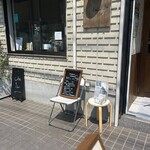 アトリエ ジェイ - 