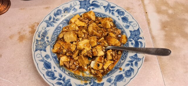 Manchuria Ou photo 2