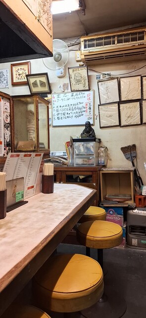 Manchuria Ou photo 4