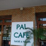 PAL CAFE - お店の外観